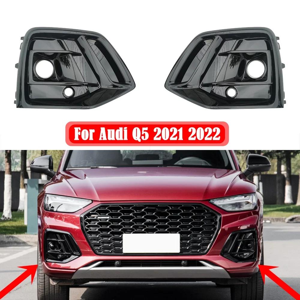   ڵ   Ȱ ׸,   Ȱ ׸ Ŀ, Audi Q5 2021 2022 80G807681682  ACC  